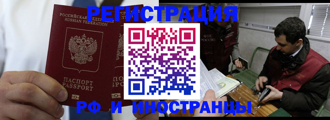 форма 3 в Еманжелинске